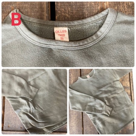 70’s★French Military ★ Sweat Shirt