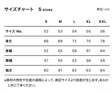 FIRE Pinstripe BULLDOG Owner's hoodie