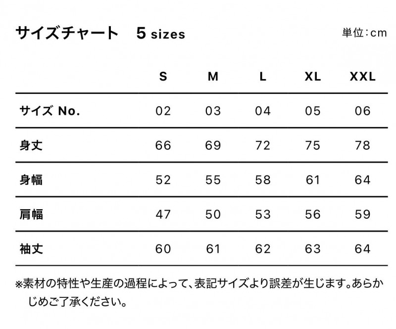 FIRE Pinstripe BULLDOG Owner's hoodie