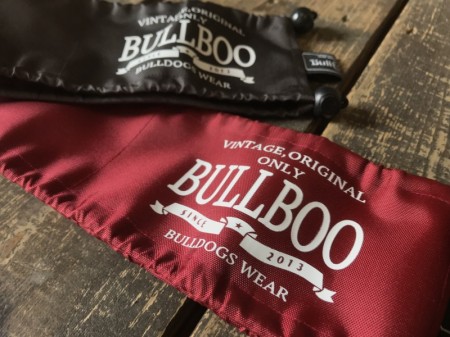 BULLBOOネーム!COOLネック☆EnglishBulldog/FrenchBulldog